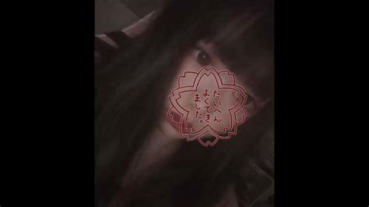 Enoki Face Reveal 