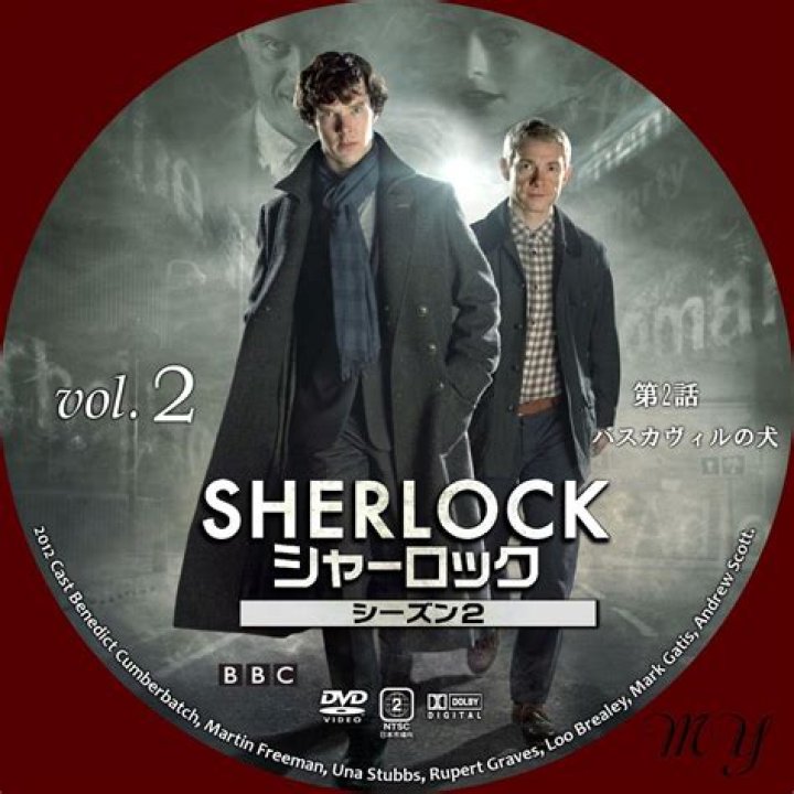 sherlock2